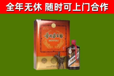 广元回收陈酿茅台酒